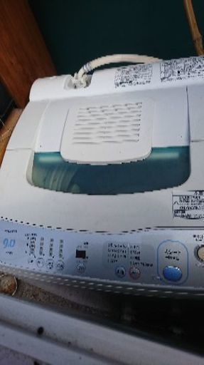 MITUBISHI 洗濯機 9キロ