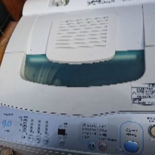 MITUBISHI 洗濯機 9キロ | prabhuecobags.com