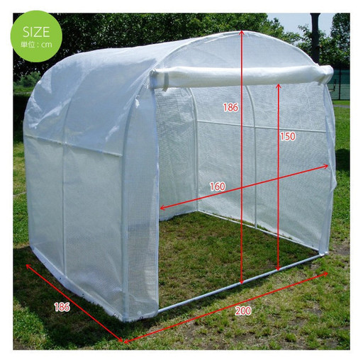 新品未使用 小型ビニールハウス とらこ 足立のその他の中古あげます 譲ります ジモティーで不用品の処分