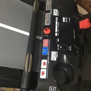 ALINCO ランニングマシーン AFR2117