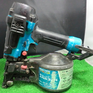マキタ 65mm高圧エア釘打ち機 AN632HM エアダスター無