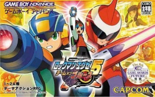 懐かしのロックマンエグゼ対戦しませんか たぬきち 仙台のその他のメンバー募集 無料掲載の掲示板 ジモティー