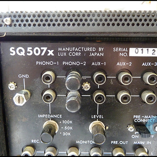 音出OK☆LUXMAN/ラックスマン☆プリメインアンプ☆SQ507X☆オーディオ 