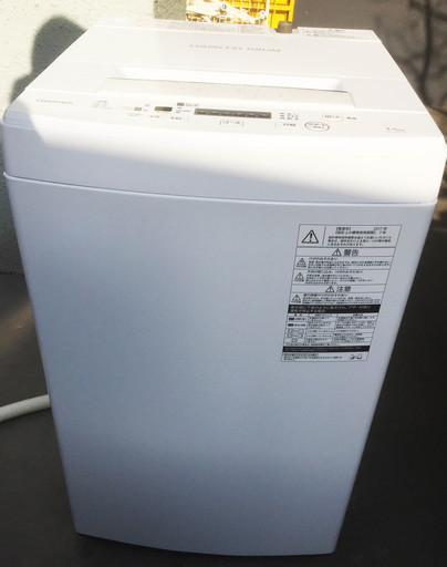 中古☆TOSHIBA 洗濯機 2017年製 4.5K