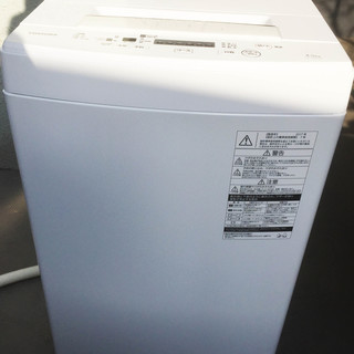 中古☆TOSHIBA 洗濯機 2017年製 4.5K