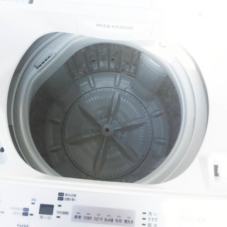 中古☆TOSHIBA 洗濯機 2017年製 4.5K