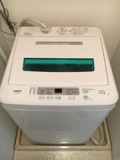 5.0kg 洗濯機