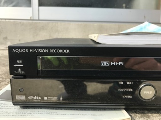 SHARP HDD ハードディスク DVD ビデオ一体型☆