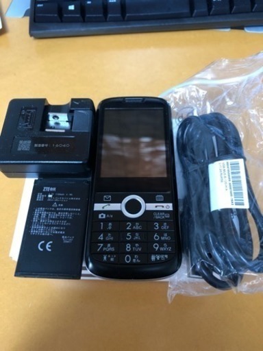 301ｚ シンプルスタイル 3gガラケー たけぽ 魚崎のソフトバンクの中古あげます 譲ります ジモティーで不用品の処分