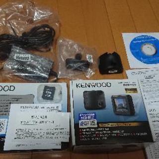 KENWOOD　ドライブレコーダー　駐車監視ケーブルセット 楽天市場】ケンウッド デジタルルームミラー型ドライブ