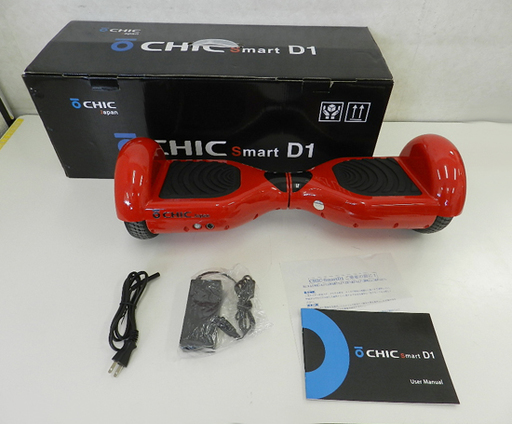 チックスマート D1(レッド) 札幌市 正規品 CHIC Smart D1/チック