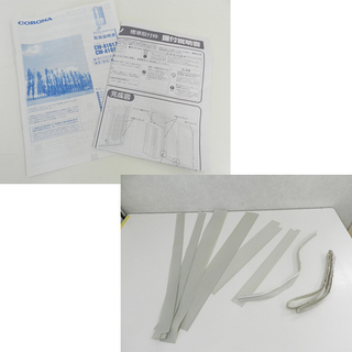 2017年製 コロナ 窓用エアコン CW-A1817 ルームエアコン ウィンドタイプ CORONA ウィンドエアコン 札幌市 清田区 平岡