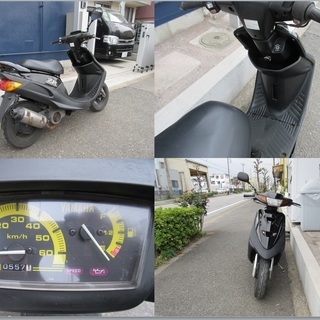 埼玉川口発！スーパーJOGZR カスタム車両！ 【公式通販】