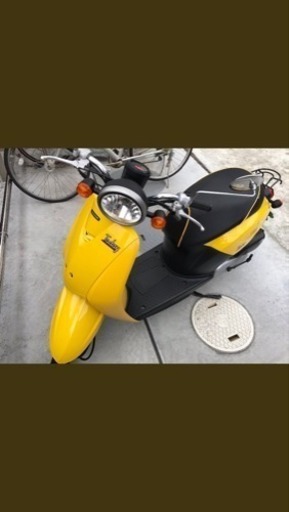 ホンダトゥデイ原付