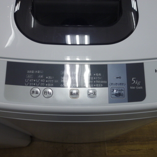 R 中古 HITACHI 全自動洗濯機（5.0kg） NW-5WR 2015年製