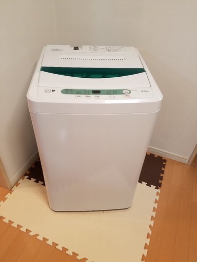 ヤマダ電機オリジナルHerbRelax☆全自動電気洗濯機(4.5kg)☆YWM-T45A1(W) ☆美品