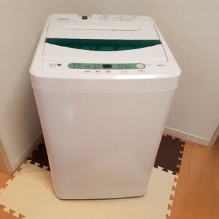ヤマダ電機オリジナルHerbRelax☆全自動電気洗濯機(4.5...