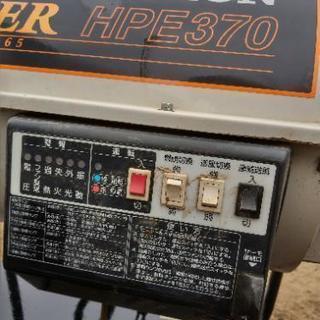 ジェットヒーター