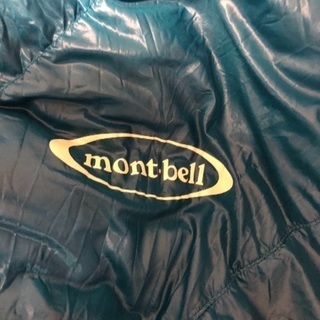 モンベル ダウンハガー800#3