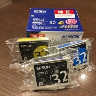EPSON純正インクカートリッジ9本セット