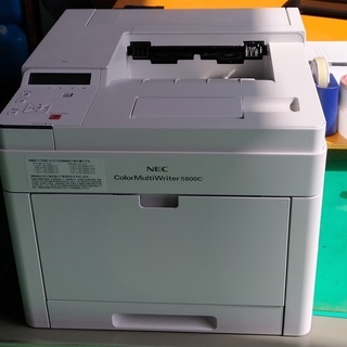 NEC ColorMultiWriter  5800C