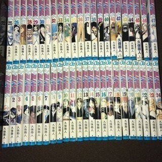 Bleach 1巻 47巻 しょう 京都のマンガ コミック アニメの中古あげます 譲ります ジモティーで不用品の処分 Bleach 1巻 47巻 しょう 京都のマンガ コミック アニメの中古あげます 譲ります ジモティーで不用品の処分
