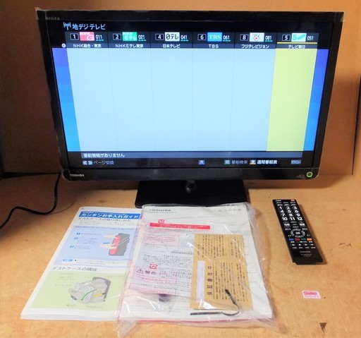東芝 TOSHIBA 24S11 REGZA 24V型液晶テレビ◆寝室サイズ