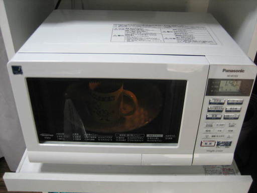 中古】 A08552 業務用電子レンジ 1800W パナソニック NE-1802 2021年製
