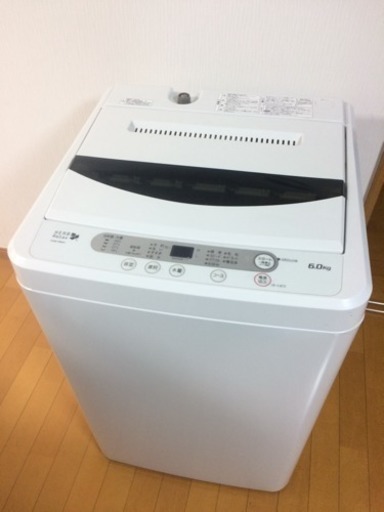 使い勝手の良い】 洗濯機 2015年製 YWM-T60A1】 Relax 【HERB 洗濯機 ...