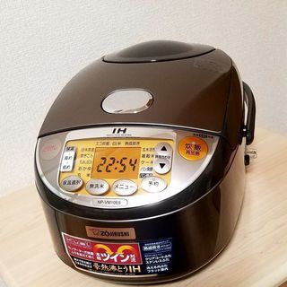 交渉中‼【 美品🌹】象印  IH炊飯ジャー5.5合炊き