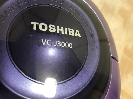 東芝 サイクロン式クリーナー トルネオ  VC-J3000バイオレット