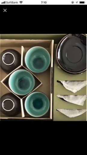 湯呑み茶碗