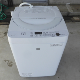 2015年製 5.5kg 洗濯機 東芝 ES-G5E3-KW（N...