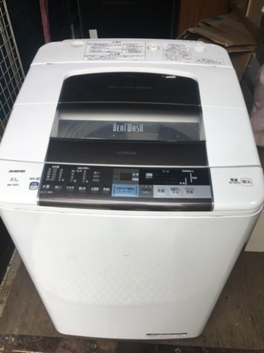 洗濯機