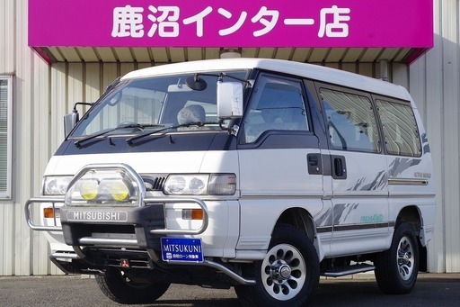 デリカスターワゴン アクティブフィールド 自社ローン専門 くるまのミツクニ湘南店 Sagami3292 茅ケ崎のデリカの中古車 ジモティー デリカスターワゴン アクティブフィールド 自社ローン専門 くるまのミツクニ湘南店 Sagami3292 茅ケ崎のデリカの中古車 ジモティー