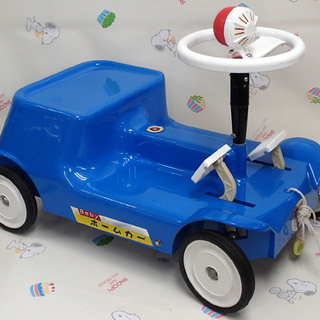 中古足こぎ車が無料 格安で買える ジモティー 中古足こぎ車が無料 格安で買える ジモティー