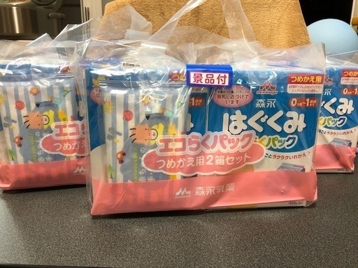 【交渉中】はぐくみ　エコらくパックつめかえ用2箱セットおまけつき×３セット