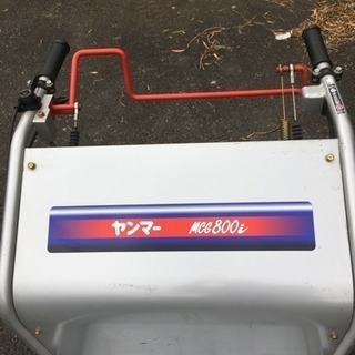 【ヤンマー】クローラー運搬車