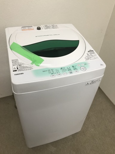 訳あり特価！東芝　全自動洗濯機　5.0ｋｇ　*H*