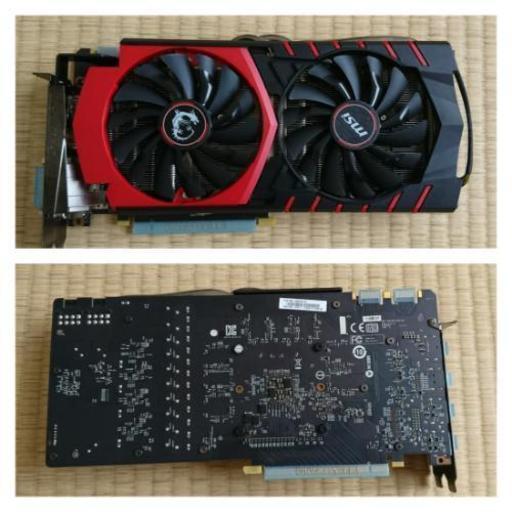 PCパーツ MSI GTX980 GAMING 4GB