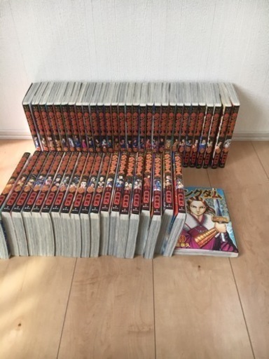 キングダム全巻