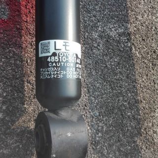 30セルシオ後期純正サスペンション一式