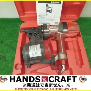 引取限定 戸畑本店】マックス 高圧釘打ち機 HN-100 スーパーネイラ