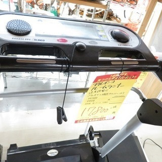 【引取限定】【小倉南区葛原東】アルインコ ルームランナー AF3400J