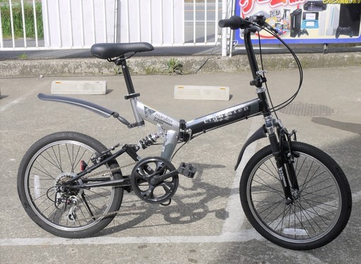 マルキン ライトステップ 20インチ 自転車 BAA 中古車 併売品