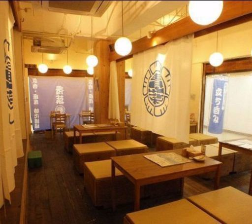 100以上 青葉台 漫画 喫茶 100以上 青葉台 漫画 喫茶