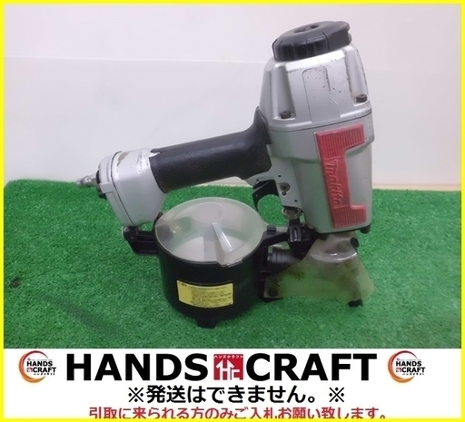 【引取限定 戸畑本店】マキタ 65mm常圧釘打ち機 AN611