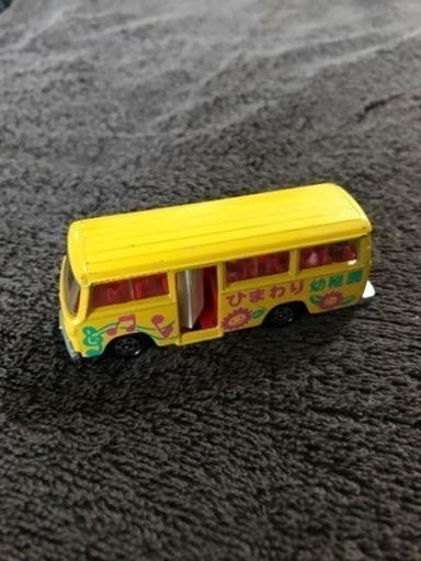 ひまわり幼稚園バス ミニカー Wakwak 八千代台のおもちゃの中古あげます 譲ります ジモティーで不用品の処分