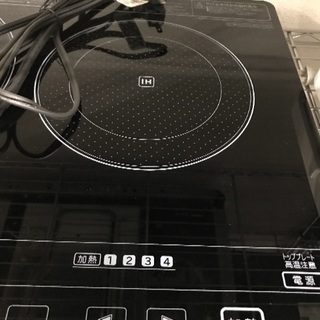 アイリスオーヤマ  IHクッキングヒーター  2013年製