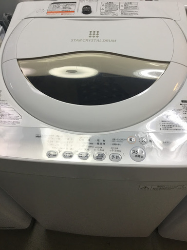 【送料無料・設置無料サービス有り】洗濯機 2015年製 TOSHIBA AW-5G2(W) 中古